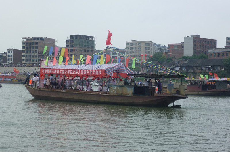 P1030228_副本.jpg