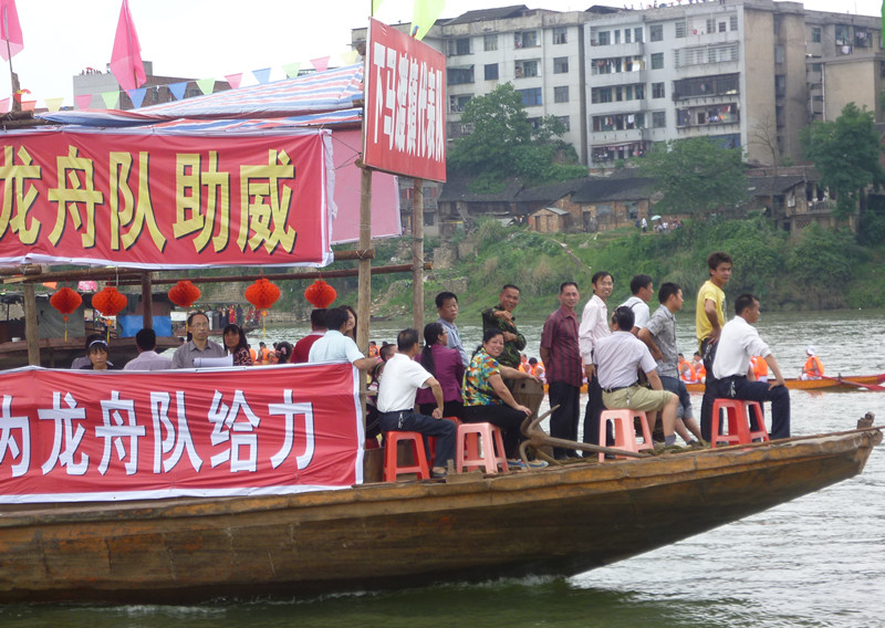 P1030224_副本.jpg