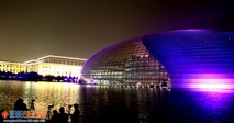 夜明珠