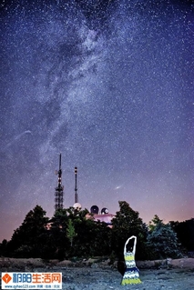 仰望星空