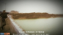 摩崖岛
