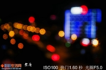 夜景