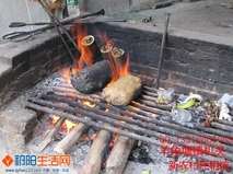 祁东农家乐