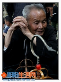 乐在其中