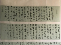 祁阳陈山河，何苏两书法家作品入选全国书展